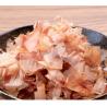 Buy cheap Light Brown Dried Katsuobushi Bonito Flakes Traditional Japanese Delicacy from wholesalers