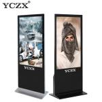 Slim Body Vertical Digital Kiosk Display For Supermarket / Shopping Mall