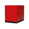 Buy cheap Permanent Magnet Screw Air Compressor-JNY-120A (ISO 9001 Certified)Orders Ship Fast. Affordable Price, Friendly Service. from wholesalers