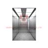 Buy cheap 1600kg Peaceful Comfortable Hospital Elevator 1.0 - 3.0m/S from wholesalers