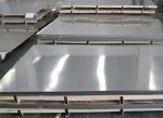 No 4 6mm Stainless Steel Plate Sheets Mill Edge