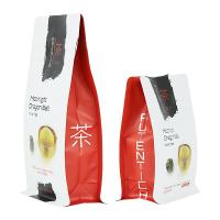 Buy cheap BBQ Kebab Hot Dog Chicken Food Paper Packaging Paper Bags Foil Lined Carry Doner product