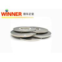 Buy cheap Tolerance±0.01mm Hardened Steel Strip for Precision Applications product