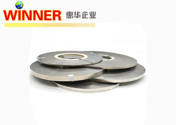 Buy cheap Tolerance±0.01mm Hardened Steel Strip for Precision Applications from wholesalers