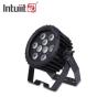 Buy cheap Outdoor Magikpar Series Compact design LED stage par light 9*2-in-1 CW&WW from wholesalers