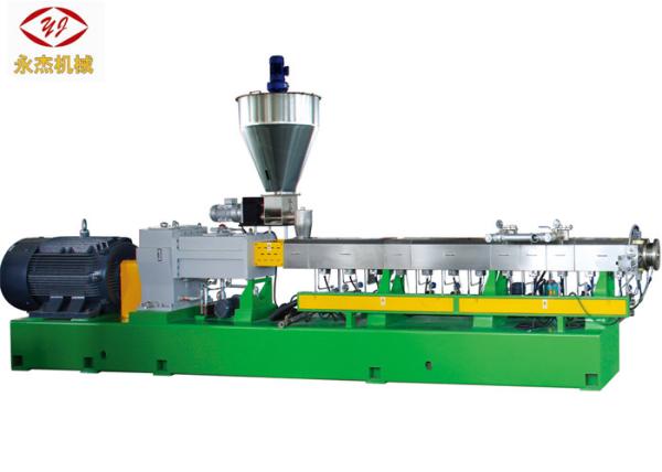 Buy cheap Fully Automatic PET Recycling Machine , High Output 300kg PET Pelletizer from wholesalers
