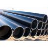 Buy cheap Lsaw Weld Carbon 10mm Large Diameter Steel Pipe X70 from wholesalers
