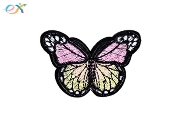 Buy cheap Beautiful Flower Butterfly Custom Embroidered Patches Apparel Accessories from wholesalers