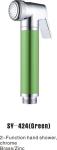 Shower Shattaf SY-424