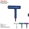 Buy cheap Efficient 220v Hair Dryer High Speed Cool Air Concentrator Nozzle Cnc Motor Spindle from wholesalers
