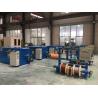 Buy cheap 5.0Kgf Double Twister Wire Bunching Machine With Adjustable Winding Pitch from wholesalers
