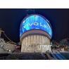Buy cheap 1R1G1B Transparent LED Film Display , 4000mcd LED Curtain Wall Display from wholesalers