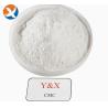 Buy cheap CMC Silicate Gangue / Lead Depressant For Cu Pb Separation Sludge Dispersant from wholesalers