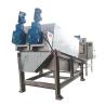 Buy cheap Sewage Treatment Dewatering System Screw Press Sludge Dewatering Unit from wholesalers