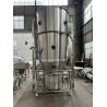Buy cheap 11kw Fan Power Fluidized Bed Dryer for High Yield 99 and 99% Yield from wholesalers
