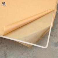 Buy cheap Chemical Resistance Cast Acrylic Sheet Board 1.5mm-300mm Thickness Fire Proof product