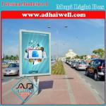 Aluminum Profile Frame Mupi Light Box