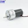 Buy cheap Steel Gear 24V 12V DC Reversible Electric Gear Motor 5Nm 50Rpm For Biological Equipment from wholesalers