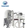 Buy cheap Double Tube Grinding Mill Tungsten ore Vibrating Ball Mill ISO Certification from wholesalers