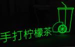 Tea coffee bar shop neon sign color billboard Drop shinpping No MOQ