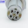 Buy cheap 60mm 6v 12v 18v 24v High Torque Dc Geared Motor For Bbq Rs 550 30w 10rpm 20rpm from wholesalers