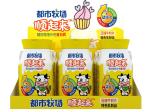35g Dietary Supplement Tablets Fiber Probiotics Chewy Milk Candy With Vitamins