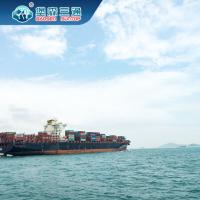 Buy cheap Drop Shipping Customs Clearance Services Agent China To Russia FCL LCL product