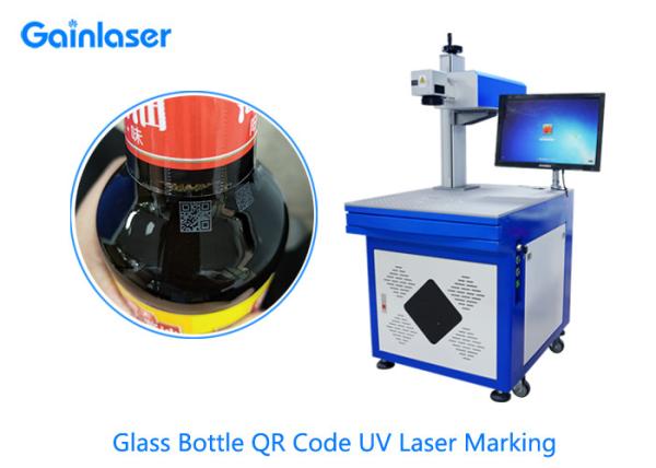 Buy cheap JCZ 0.01mm Glass Engraving Laser Machine For Bar Code from wholesalers