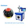 Buy cheap JCZ 0.01mm Glass Engraving Laser Machine For Bar Code from wholesalers