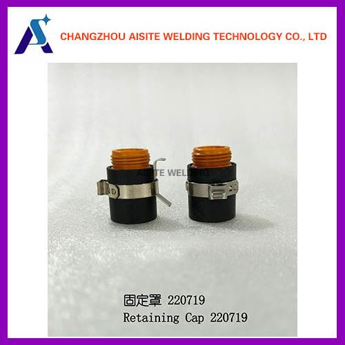 Buy cheap 220719 Hypertherm Retaining Cap PMX45 Plasma Cutting Consumables from wholesalers