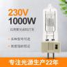 Buy cheap 230V 1000w Quartz Lamp G9.5 Halogen Light Bulbs Two Pin from wholesalers