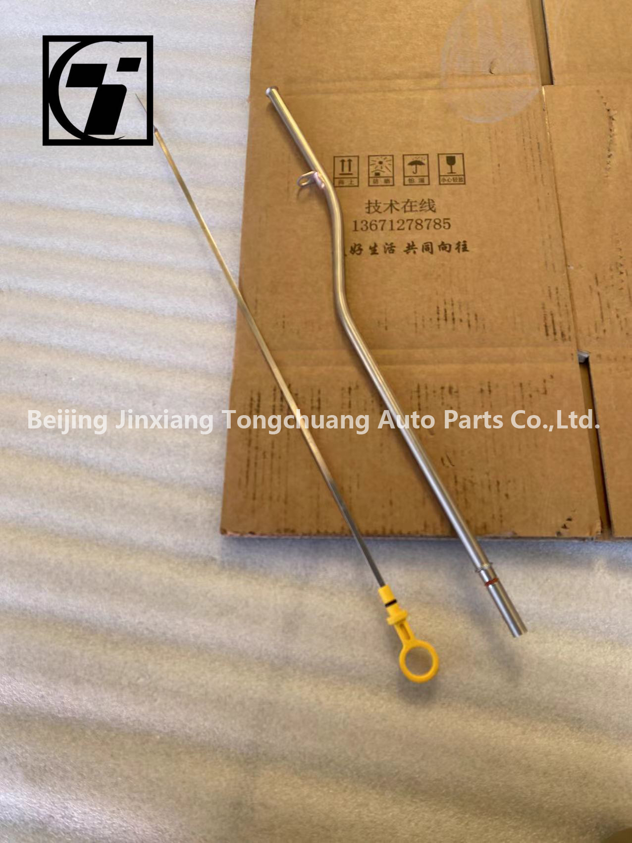 Foton Original Aumark Oling MRT AUCAN 2.5 Engine Oil Scale Assembly PM40004201 for Foton