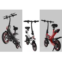 Buy cheap Professional Fold Up Electric Bicycle , High Speed Lightweight Foldable Electric product