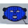 Buy cheap 660nm 850nm Adjustment Red Light Logo Customization Mask With One Controller For Skin Tightening from wholesalers