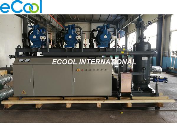 Buy cheap Cold Storage Room Machine Refrigeration Condensing Unit , Freezer Condenser Unit EPFSH3-125 from wholesalers