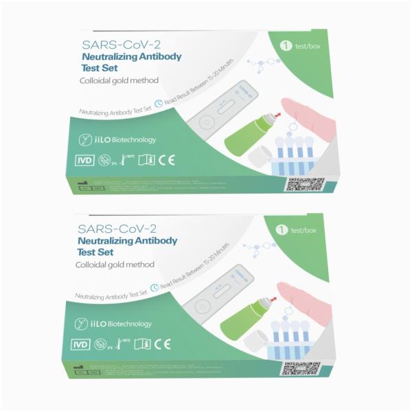 Buy cheap Plastic 1 Test/Box Antigen Home Test Kit 15-20 Minutes 99% Accuracy from wholesalers