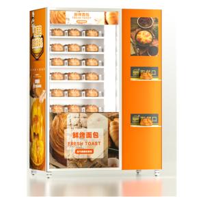 China CE Certified Automated Baked Bread Vending Machine 4G Wifi Network on sale