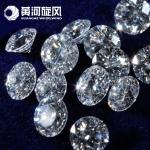 Big Size Rough White HPHT 3 Carat Lab Grown Diamond