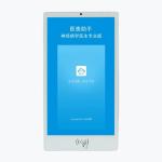 Buy cheap 24 Inch Wall Mounted Touch Screen Self Service Kiosk ROHS With IC Card Reader from wholesalers