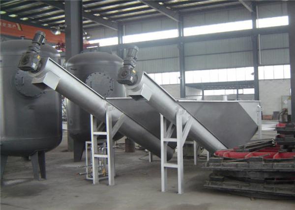 Buy cheap Wastewater Sand Separator Filter Long Service Life Integrative Equipment from wholesalers