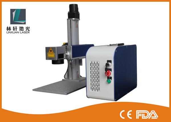 Buy cheap Portable / Handy Fiber Laser Mark Equipment Product For Bicycle Parts Logo Engraving from wholesalers