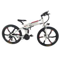 Buy cheap Powerful Hidden Battery 250w 26 Inch Folding Electric Bike product