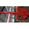 Buy cheap Carbon Steel DN200 Flare Ignition Device Oil Drilling from wholesalers