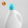 Buy cheap Semitransparent Liquid Detergent Plastic Bottle Child Safe from wholesalers