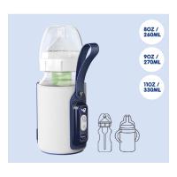 Buy cheap 5 9 12 Volt Digital Bottle Warmer Portable Insulation PVC Free product