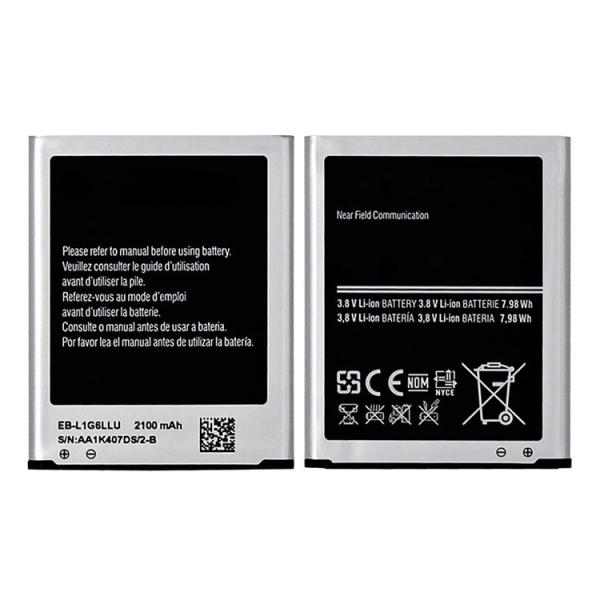 Buy cheap SGH T999 SGH I747 Cell Phone Battery For Samsung 2100mAh from wholesalers