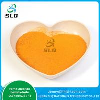 Buy cheap High Pure USP EP Ferric Chloride Hexahydrate Catalyst Ferric Chloride Hexahydrat product