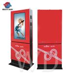 32 / 43 / 55 / 65 / 75 Inch Outdoor Digital Signage Customizing Color
