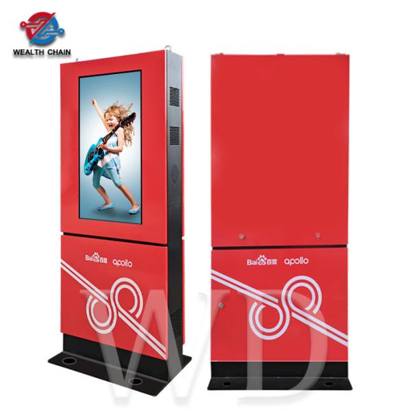Buy cheap 32 / 43 / 55 / 65 / 75 Inch Outdoor Digital Signage Customizing Color from wholesalers