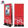 Buy cheap 32 / 43 / 55 / 65 / 75 Inch Outdoor Digital Signage Customizing Color from wholesalers